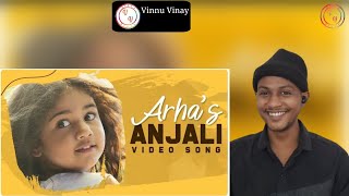 Allu Arha's Anjali Anjali Video Song | Allu Arjun | Reaction | Vinnu Vinay