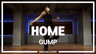 GUMP ChoreographyㅣTank - HomeㅣMID DANCE STUDIO