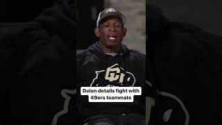 Deion Sanders details fight with 49ers teammate 😆 | CLUB SHAY SHAY | #shorts