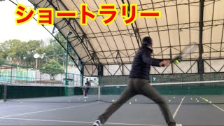 テニス　ショートラリー　窪田テニス教室