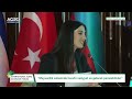 meyvəçilik sahəsində hazırkı vəziyyət və gələcək perspektivlər beynəlxalq agro business forum