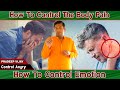 How To Reduce Body Pain - By Pradeep Vijay (in Tamil) | PMC Tamil