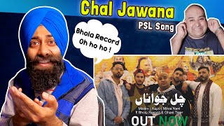 Reacting to Puthi Topi Gang - CHAL JAWANA FT Bhola record & Ghani tiger