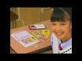 わがまま☆フェアリー ミルモでポン 関連cm集 2002 2005年