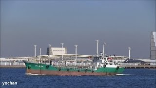 Tanker: KENKO MARU NO.8 (ASAHI TANKER CO.,LTD. IMO: 8879550)  タンカー「第八健晃丸」旭タンカー(株)