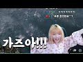 로스트아크 시즌2를 앞둔 로아 유저의 행복회로