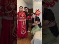 这婆婆太过份了吧 在儿子媳妇结婚当天 婆婆嫌弃儿媳妇是乡下的 当儿媳妇给他敬茶时 婆婆居然这样对儿媳妇 剧情 生活 情感 shorts