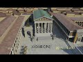 Pompeii - ARCHEOMED3D