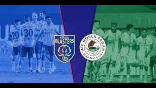 kerala blasters vs atk mohun bagan #indiansuperleague   #malayalam  2023-2024🔴