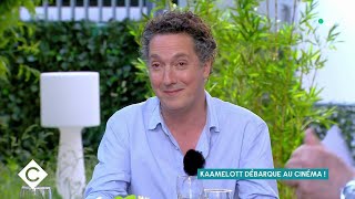 Zita Hanrot & Guillaume Gallienne : dîner avec deux césarisés ! - C à Vous - 10/06/2021