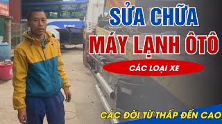 Sửa chữa điều hòa ô tô các loại xe | NGUYÊN ÔTÔ