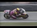 Yamaha Motor Corp VHS Release of the 1993 Daytona 200 Superbike Race