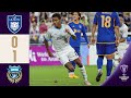 Marcinho's Golden Goal | Ulsan HD (KOR) - Frontale (JPN) | Highlights | AFC Champions League Elite™