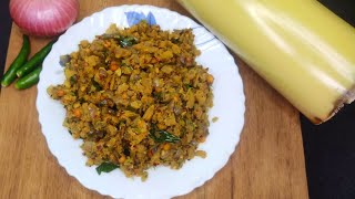 అరటి దూట పొడికుర ఎంత బాగుంటుందో 👌Arati Doota Fry Recipe | Banana Stem Fry In Telugu