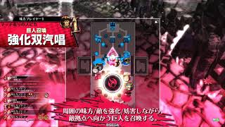 【wlw】新米金筆は亀の歩み　その11【玉藻：遊戯祭注目度1419.0】