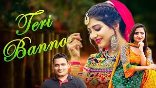 Banno - Official Video | Sonika Singh Ruchika Jangir Pankaj B | New Haryanvi Songs Haryanavi 2022