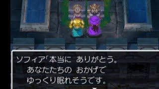 【ドラクエ5】レヌール城を大冒険！ブーメランが強すぎた！😆【DRAGON QUEST Ⅴ スマホ版 リマスター】