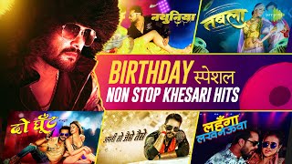 #Khesari Lal Birthday Special | Nathuniya | Tabla | Khesari lal Top Songs | Bhojpuri Songs