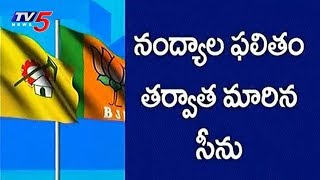 టీడీపీ-బీజేపీ బంధం మరింత బలపడింది | TDP-BJP Political Drama | TV5 News