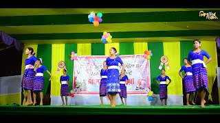 Ritoya - Dikshu | Assamese Song Group Dance At Khermohora Bihu 2024