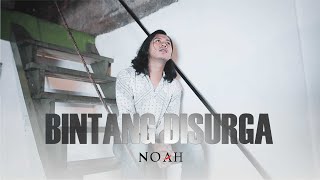 Bintang Di Surga - NOAH ( Cover by Daffabp )