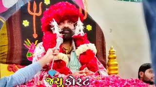 Raja Raja 42 ni Raja || વિક્રમ ભુવાજી ની ધૂણ કાસિન્દ્રા || ગાયક:- શામળ નાઝ || @JaYuKoRaTViHaT2022