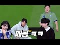 구단가치 16경 완성ㅋㅋㅋㅋ