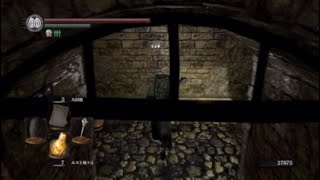 【DARK  SOULS  REMASTERED 】ローガン２度目の救出　ダークソウルリマスタード９日目