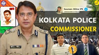 IPS Soumen Mitra - UPSC, Life Journey \u0026 More | Ex Commissioner of Kolkata Police | Likheto Podcast