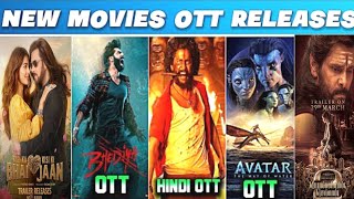 Dasara Hindi Ott Date | bhediya ott release date | Avatar 2 Hindi Ott date | PS-2 Hindi OTT Date