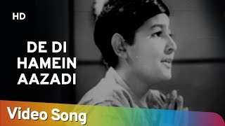 De Di Humein Azadi | Jagriti (1954) | Abhi Bhattacharya | Asha Bhosle Song