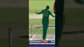 Out or Not Out 🤔 Mohammad Hafeez Run Out - Obstructing The Field #shorts #cricket #ipl2023