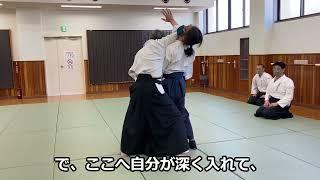 合気道　中心を意識しての呼吸の稽古　2023年2月26日（日）稽古　武産合氣道　誠和会　Aikido Kokyu