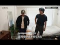 【7畳 1k】配置の正解がわからない…スタッフ宅をプロが模様替え part.3 lowyaでお部屋づくり vol.33