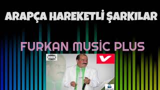 SABİT AYŞE -Arapça Hareketli Halay Müzikleri  #FurkanMusicPlus