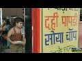 mirzapur आप कोई झंडू ही होंगे divyansh dwivedi comedy s best dailog delivery.