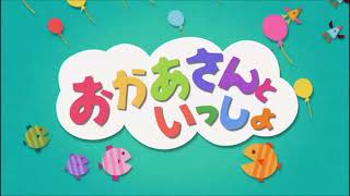 【だいたくlive】なぞときにGO！（ピアノ譜MIDI）【もじもじ屋敷】