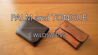 WILDSWANS パームとタングの違い。使い勝手、サイズ、収納量、カタチの比較