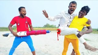 Must Watch Funniest Comedy Video 2023 New Doctor Funny Injection Wala Comedy Video Ep 21