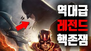 이정돈 미리 알고 가면 딱 좋다!! \