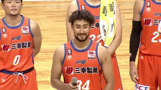 【地元新潟でルーキーが圧巻のプレー！】遠藤善（B1新潟 #34）（Bリーグ プレシーズンゲーム2021）