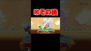 【スマブラSP】ファルコンパンチを決めた後がダサすぎるファルコン #shorts