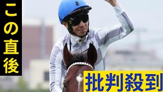 有馬記念】ドウデュース出走取り消し　右前肢ハ行のため　武豊「仕方ない」　引退式中止へ