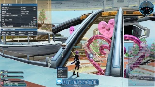 常設いったり緊急いったり　PSO2　ship6