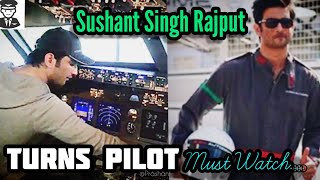 ✅Sushant Singh Rajput Flying Airplane | Claustrophobia...??? | Ankita shares a Video | #SSR  | # ✈