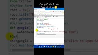 How To Open Web Browser URL Link From Python Script - Python Script To Open Link In Web Browser
