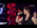 【hd繁中字】code v 코드브이 중독 addiction ♪live中韓字