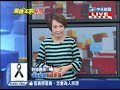 2014.06.06台灣顧問團part4　何謂居住正義？　不是買得起是要住得起