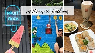 Taichung Taiwan Travel Vlog 2017 🇹🇼 Feng Chia Night Market, Painted Animation Lane, Chun Shui Tang