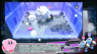 【星のカービィ ディスカバリー】ブリザードブリッヂの戦い(裏) すっぴんノーダメージ縛り+全かくし部屋攻略【ゆっくり解説】